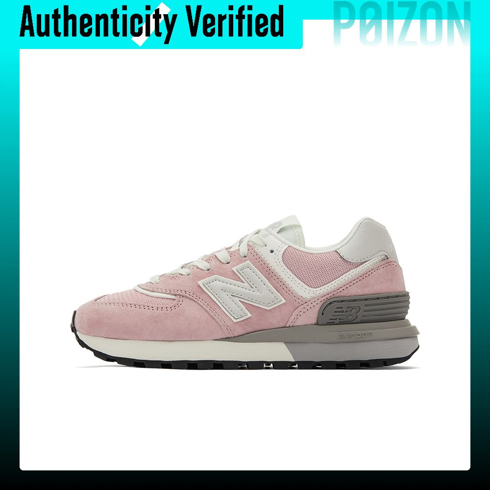 New Balance Shoes 574 - New Balance NB 574 Niskoprofilowe buty