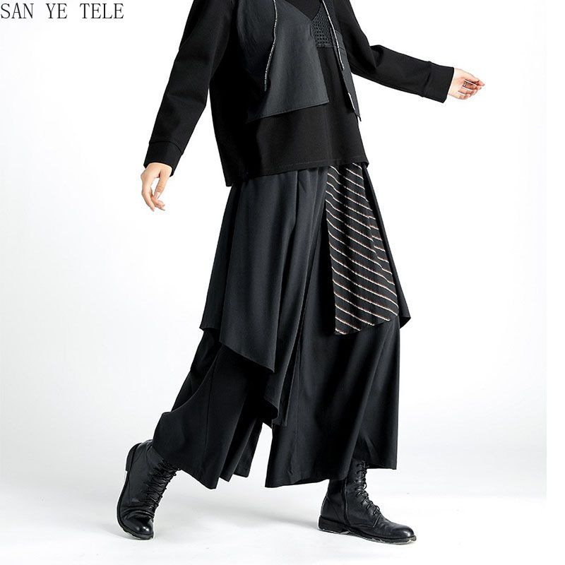 Męskie czarne spodnie o niereg – Street Fashion In Japanese recenzja i cena