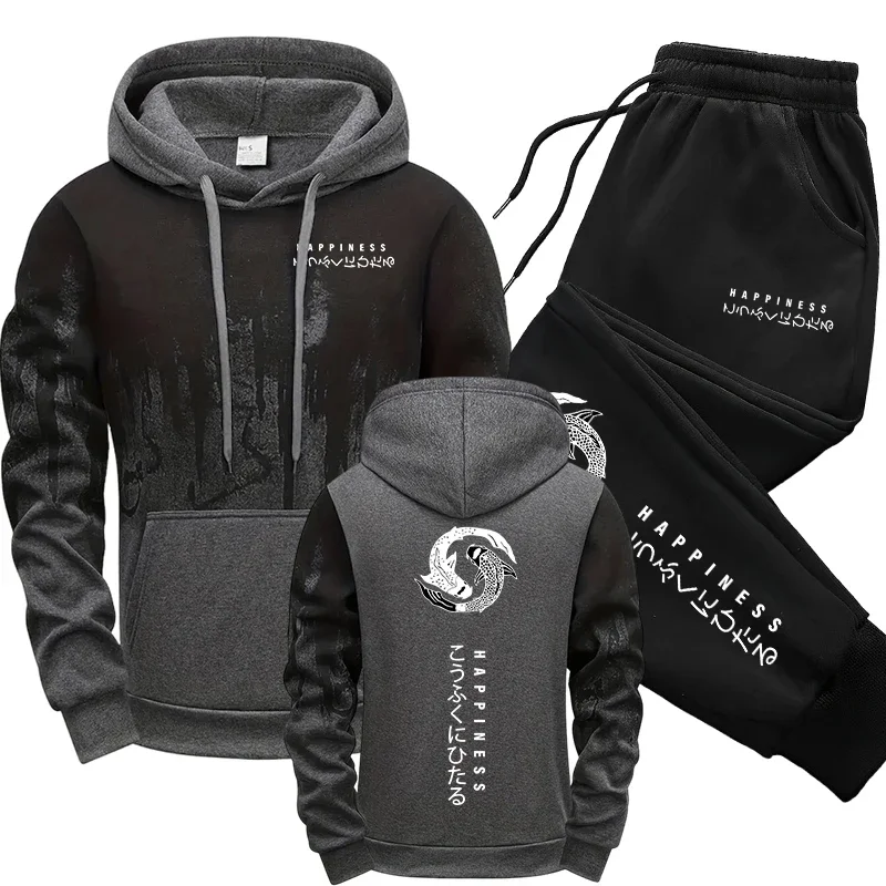 Japoński styl mody męska bluza – Street Fashion Male recenzja i cena